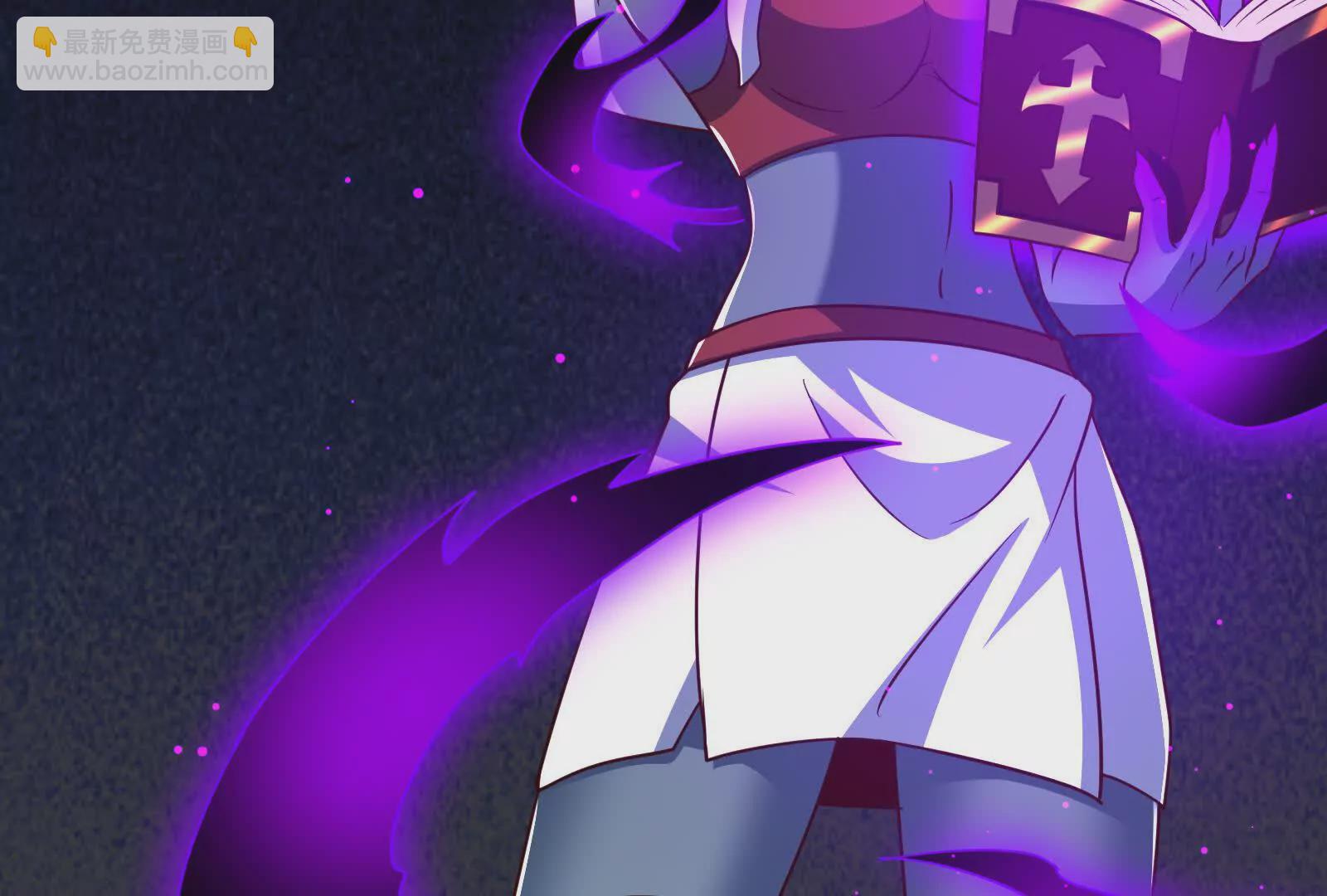 古神遊戲 - 第110話 完成！怎麼才三成啊(2/3) - 8